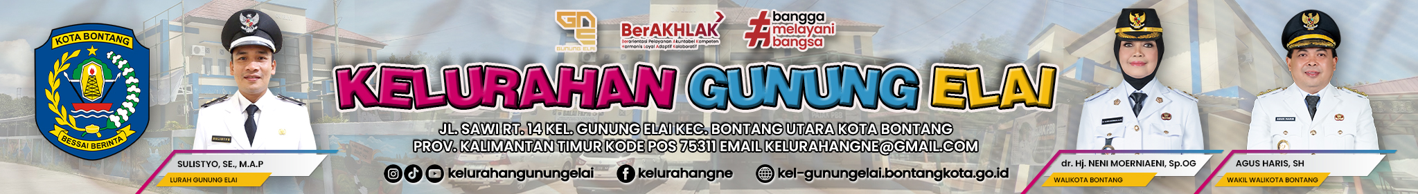 Header Banner